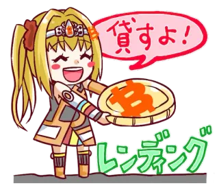 💹 貸すよ!
レンディング Anime, Manga, Bitcoin, Valuta, Uitlenen, Lening telegram sticker