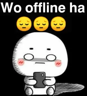 😔 Wo offline ha desconectado, triste, dibujos animados, emoji telegram sticker