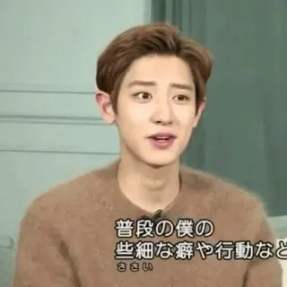 💿 普段の僕の些細な癖や行動など potret, orang, pria, korea telegram sticker