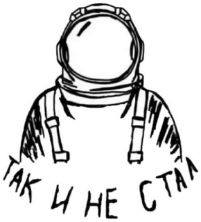 Circular @stickersb2b telegram stickers