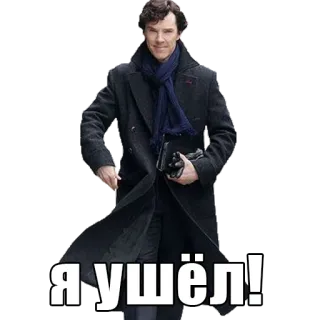 Шерлок @stickernayaa whatsapp stickers