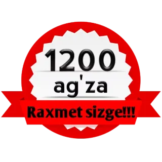 😏 1200 ag'za
Raxmet sizge!!! telegram sticker