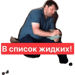Video Favorite stickers :: @fStikBot telegram stickers