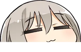 😌 whatsapp sticker