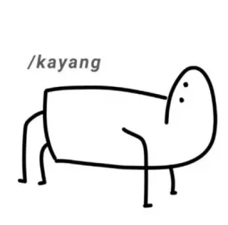 🐣 /kayang patyczak, postać, mem, śmieszne, rysunek telegram sticker