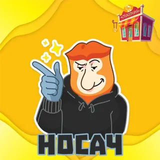 📁 НОСАЧ singe, nez, pointage, autocollant telegram sticker