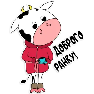 2021 Рік бика whatsapp stickers