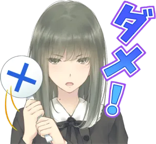 ❌ ダメ Anime, Fille, Croix, Japonais, Négatif, Refus whatsapp sticker