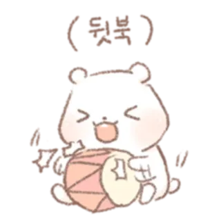 Star candy Hamong @nyakwii telegram stickers