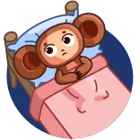🥱 Cheburashka Gena the Crocodile Cheburashka, sleep, bed, cute, cartoon, tired, bedtime, night telegram sticker