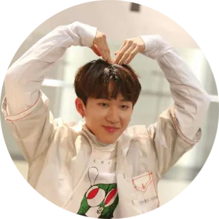❤️ K-pop, heart, asian, korean, smile, person, male, man telegram sticker