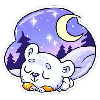 😴 медведь, спящий, мультфильм, луна, звезды, ночь telegram sticker