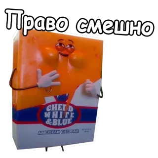 😀 Право смешно keju, kartun, makanan, lucu, animasi telegram sticker