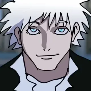 😏 Satoru Gojo Jujutsu Kaisen telegram sticker