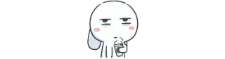 😐 telegram sticker