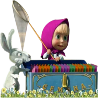 👀 Masha Masha and the Bear СЕМЕНА Kartun, Masha dan Beruang, Kelinci, Biji telegram sticker