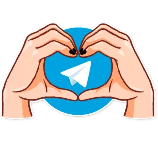 ❤️ paper plane, telegram logo, heart hands, hands, sticker, social media telegram sticker