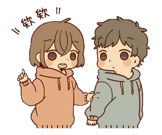 ❤️ telegram sticker