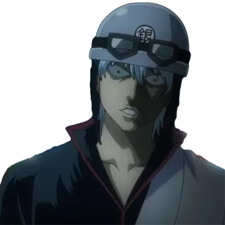 😊 Sakata Gintoki Gintama Аниме, Гинтама, Шлем, Гинтоки, Саката whatsapp sticker