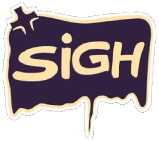 😒 SIGH 한숨, 표정, 기분, 스티커 telegram sticker