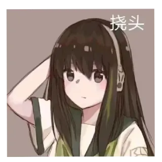 🧐 挠头 Anime, Cartoon, Meisje, Koptelefoon, Hoofd aanraken, Hoofd krabben telegram sticker