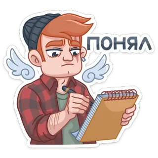 ✍ Понял artista, disegno, sketchbook, cartone animato, uomo, studente whatsapp sticker