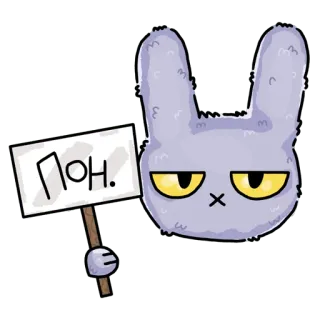 😐 Пон. bunny, rabbit, animal, cartoon, sign telegram sticker