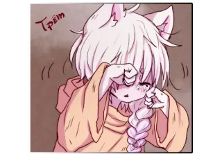 😢 трём аниме, плачет, манга, грустный, кот, трет глаза, слезливый telegram sticker