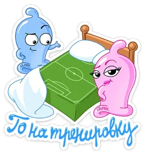 Футбольный Durex @TgStickers telegram stickers