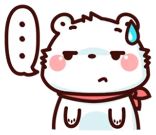 😑 beer, cartoon, dier, schattig, kawaii, vraag, denken telegram sticker