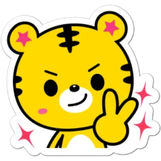 ✌️ tigre, cartoni animati, carino, animale, adesivo, kawaii telegram sticker