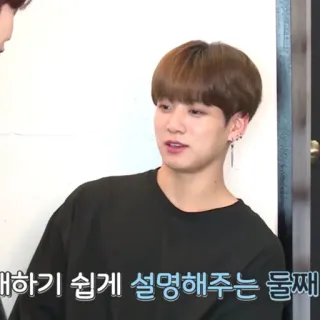 💬 설명해주 Person, Mann, Koreaner, redend whatsapp sticker