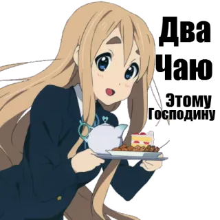 Animupack 2 Yxxch telegram stickers