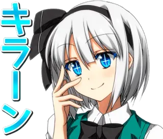 🌟 キラーン anime, personagem, garota, kawaii telegram sticker