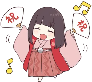 🎉 祝 celebración, japonés, fan, feliz, kawaii, chica, dibujos animados telegram sticker