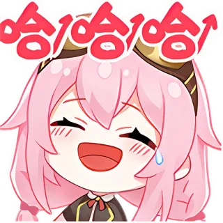 😂 哈哈哈 Anime, Emoji, Fofo, Kawaii, Chibi, Rindo telegram sticker