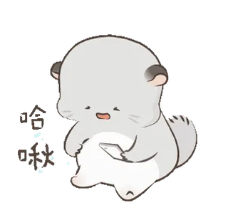 🤧 哈 啾 chinchilla, imut, kartun, hewan, kawaii telegram sticker