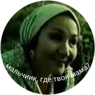 👱 мальчик, где твоя мама? whatsapp sticker