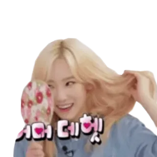 😳 어머 데헷 kpop, корейский, фанат, девушка telegram sticker