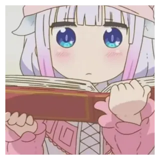 🍰 Anime, Fille, Kawaii, Mignon, Lecture telegram sticker