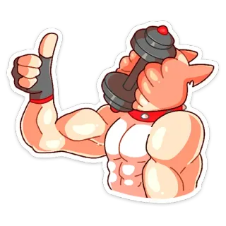 👍 Fitness, Haltérophilie, Muscle, Dessin animé, Pouce levé, Exercice telegram sticker