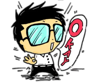 👌 OKAY ok, concordância, gesto, positivo, aprovação whatsapp sticker