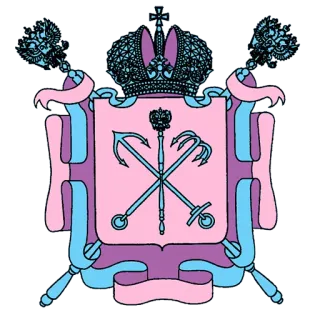 😍 brasão, heráldica, símbolo, real, crista telegram sticker