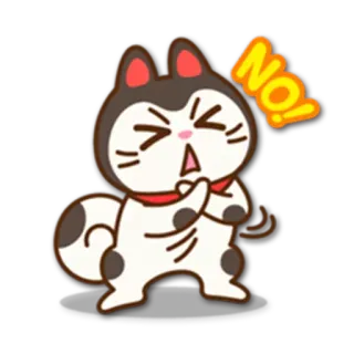 🆖 NO! kot, nie, dezaprobata, kreskówka, zwierzę, negatywny, odrzucenie telegram sticker