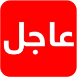 ايموجيات ضامن @DamenP2P telegram emojis 🟥