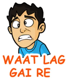 😨 WAAT LAG GAI RE indiano, maledizione, espressione, paura, panico whatsapp sticker
