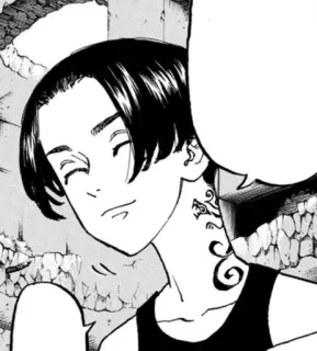 🪦 Manjiro Sano Tokyo Revengers Anime, Manga, Manjiro Sano, Mikey, Tokyo Revengers telegram sticker