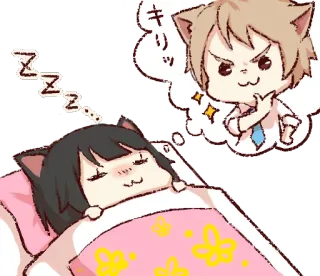 💓 キリッ Аниме, Спит, Мечтает, Кошачьи ушки, Каваий, Милый telegram sticker