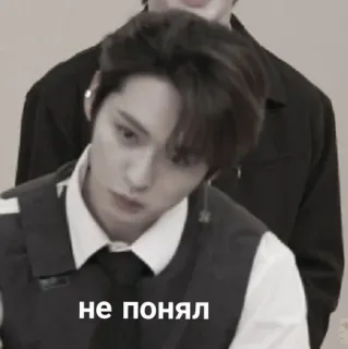 🤨 не понял telegram sticker
