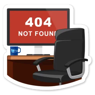 ⏱ 404 NOT FOUND erreur, 404, ordinateur, bureau, bureau, chaise, introuvable whatsapp sticker